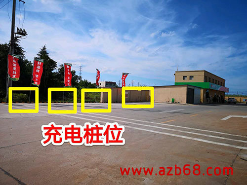工程安装