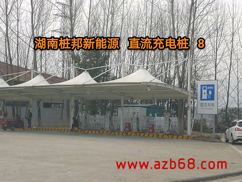 工程安装