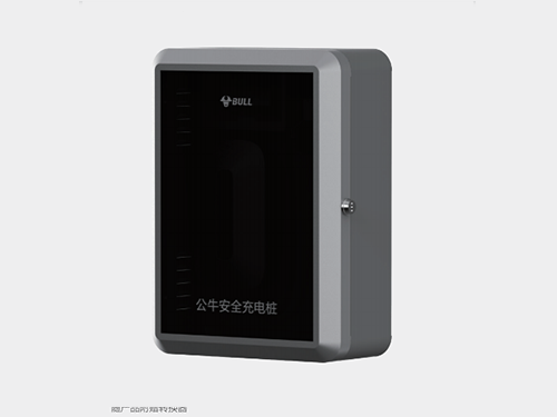 公牛充电桩保护箱