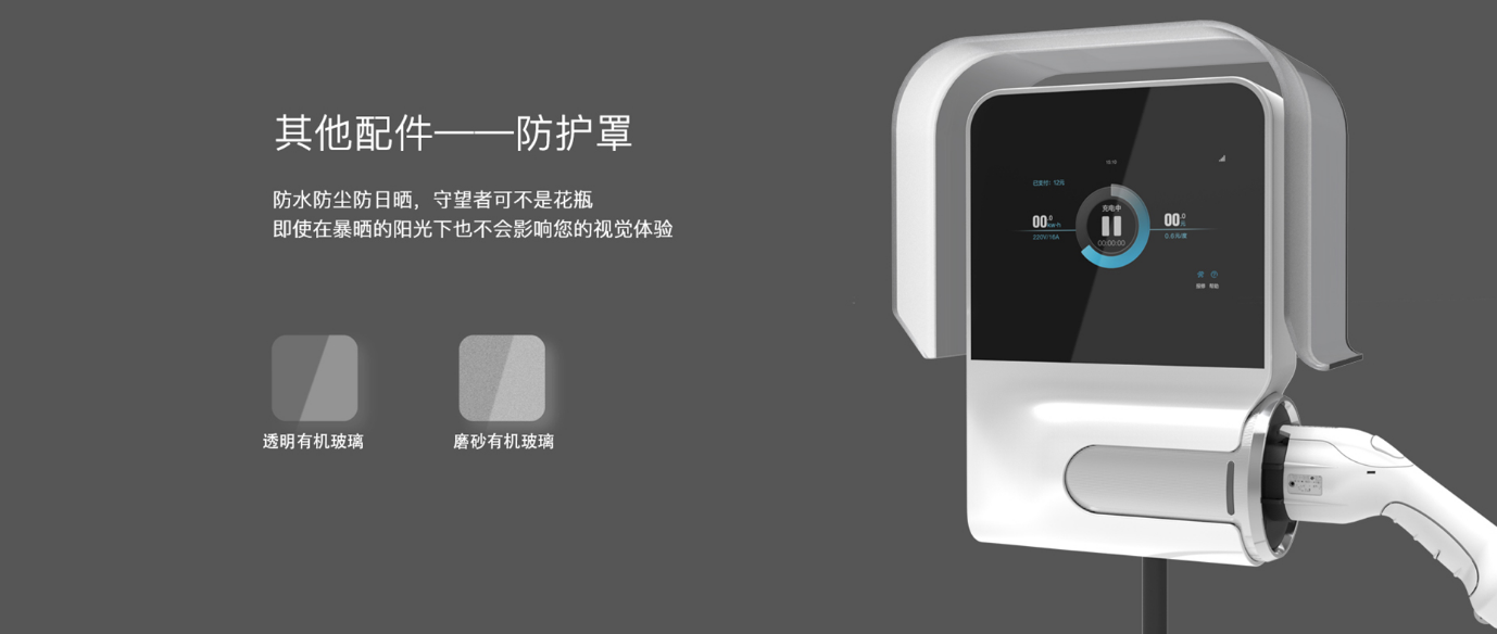 湖南桩邦新能源技术有限公司,交流充电桩,直流充电桩,各系列汽车销售