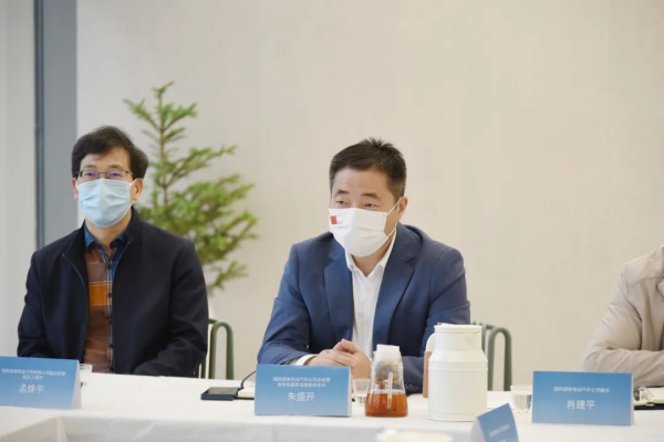 湖南安桩帮新能源技术有限公司,新能源,充电桩,充电桩安装 湖南安桩帮新能源技术有限公司,新能源,充电桩,充电桩安装