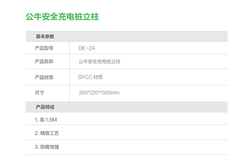 湖南拓鑫智能家居有限公司,益阳玻璃幕墙,益阳隔热断桥窗,阳光房